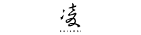 凌 SHINOGI
