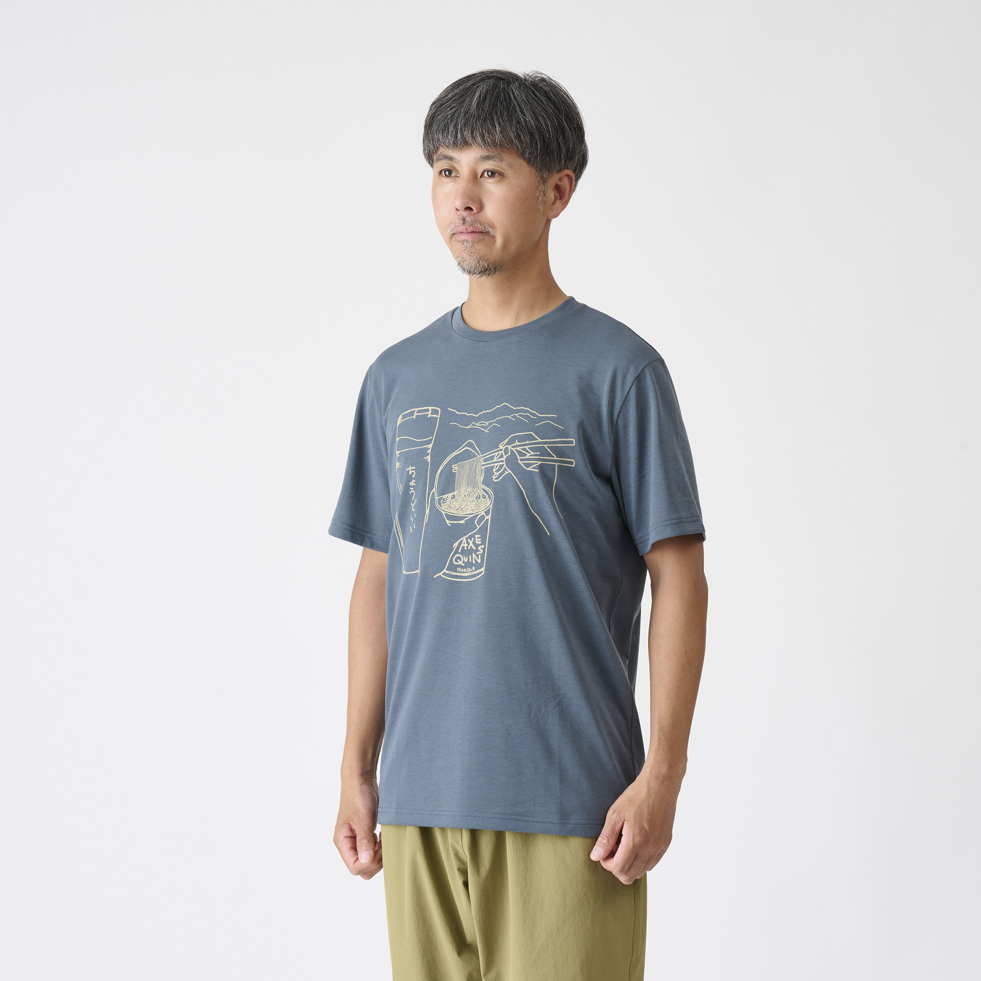 ﾀﾞｰｸｽﾚｰﾄ