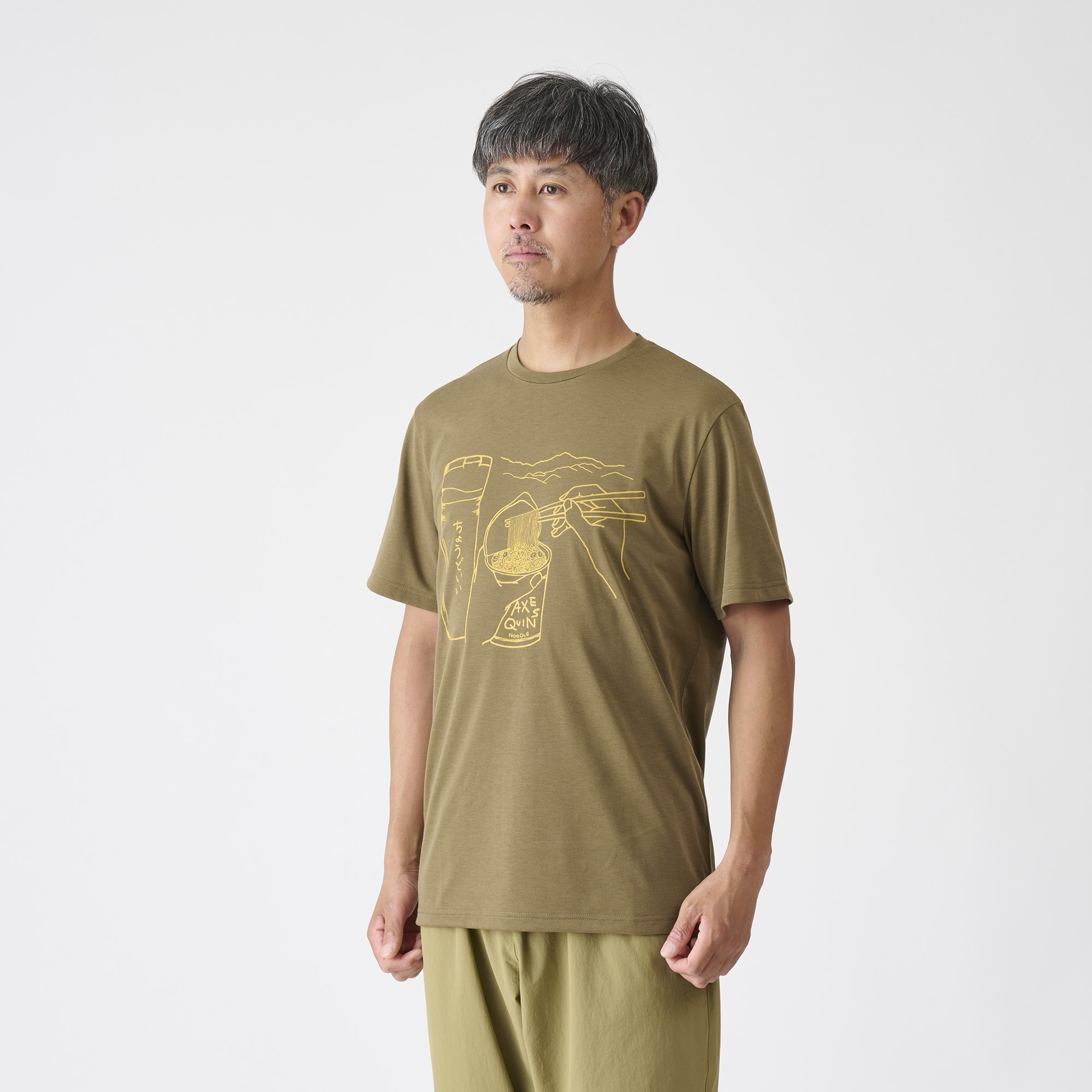 ｴﾙﾑｳｯﾄﾞ