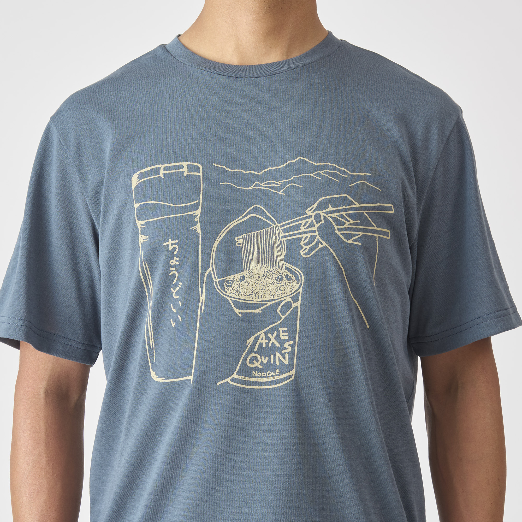 ﾀﾞｰｸｽﾚｰﾄ