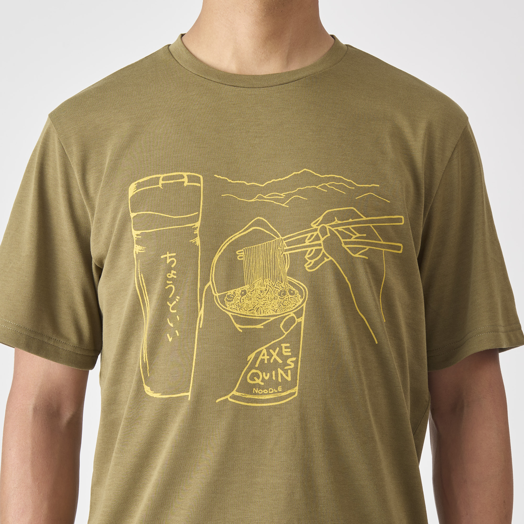 ｴﾙﾑｳｯﾄﾞ