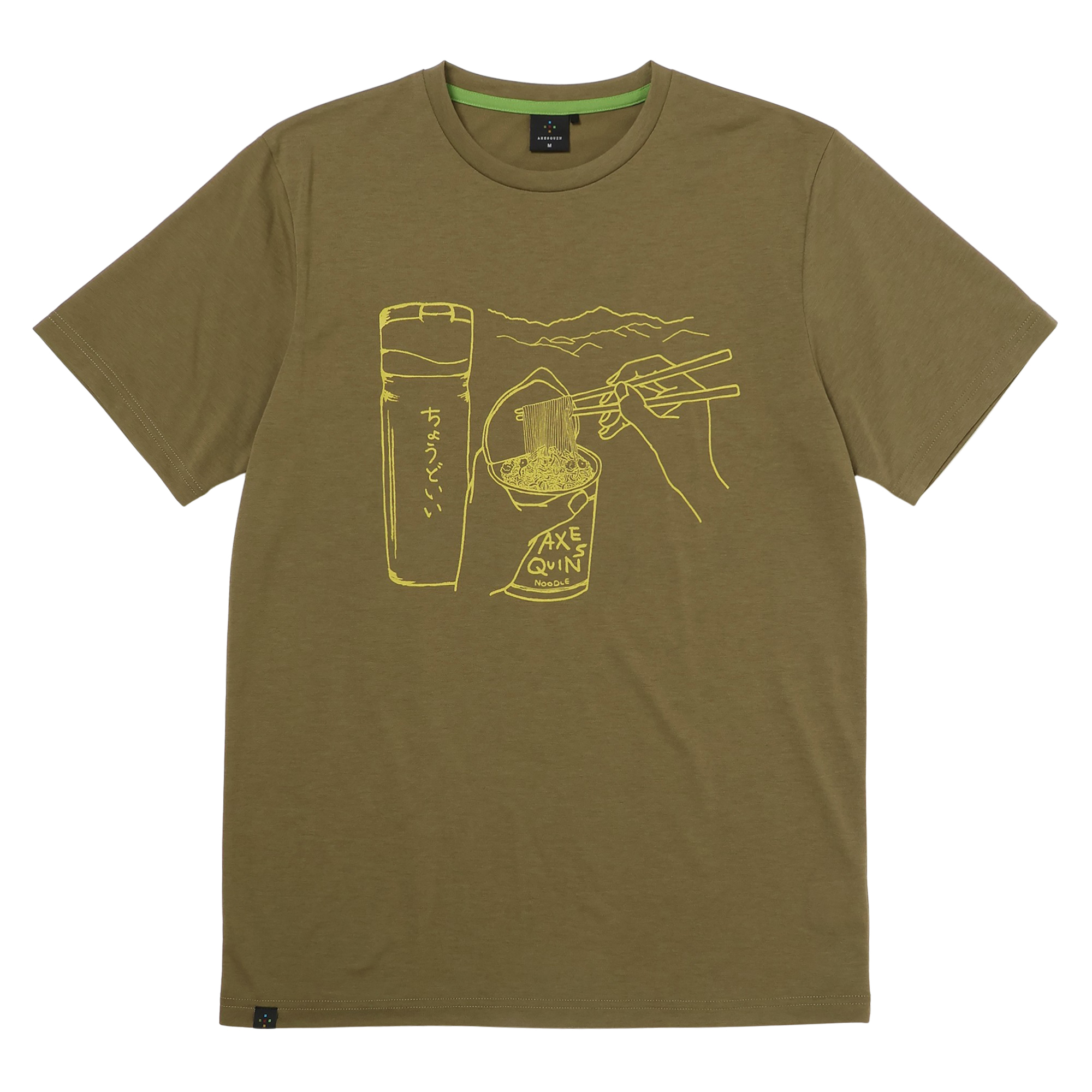 ｴﾙﾑｳｯﾄﾞ