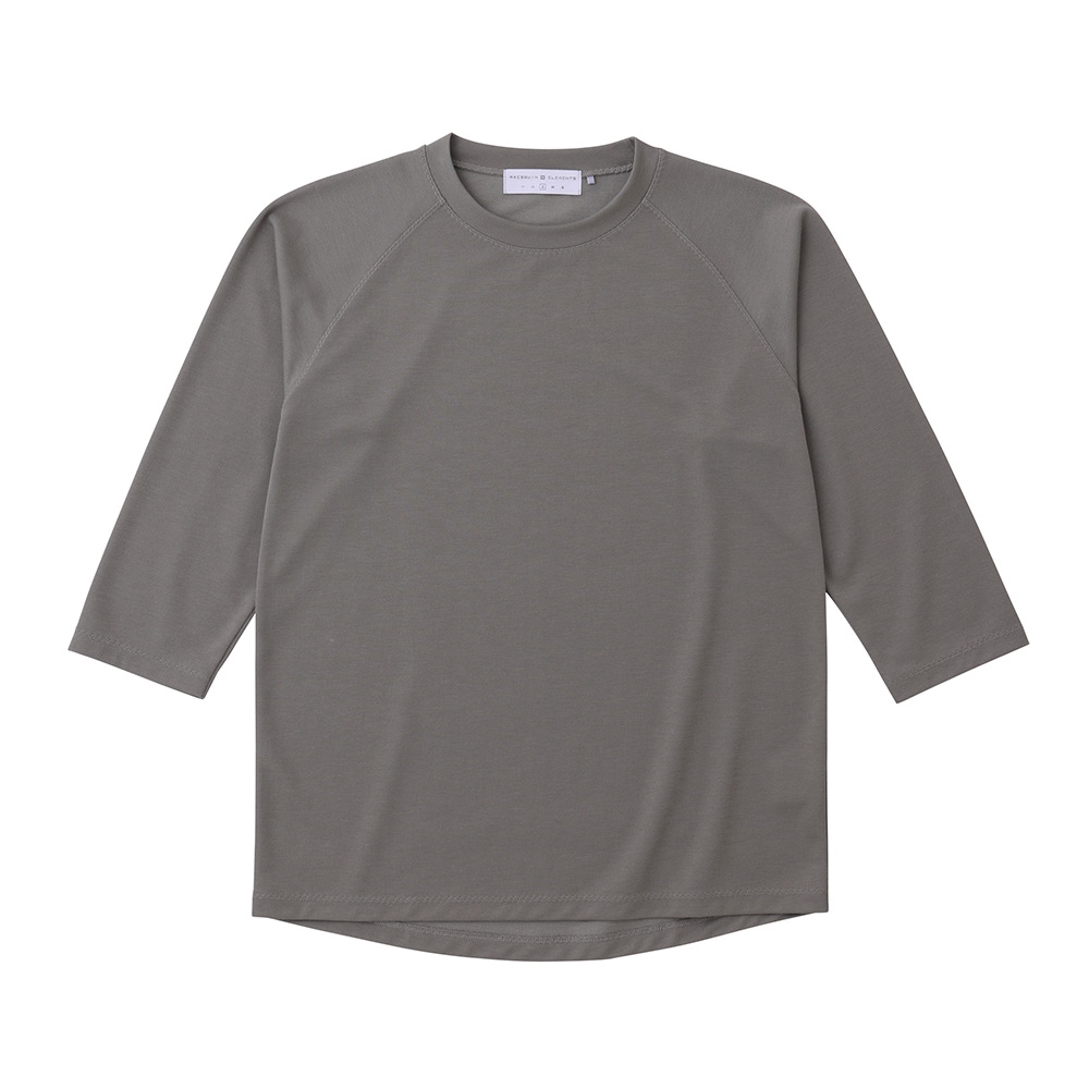 オリーブネズミ