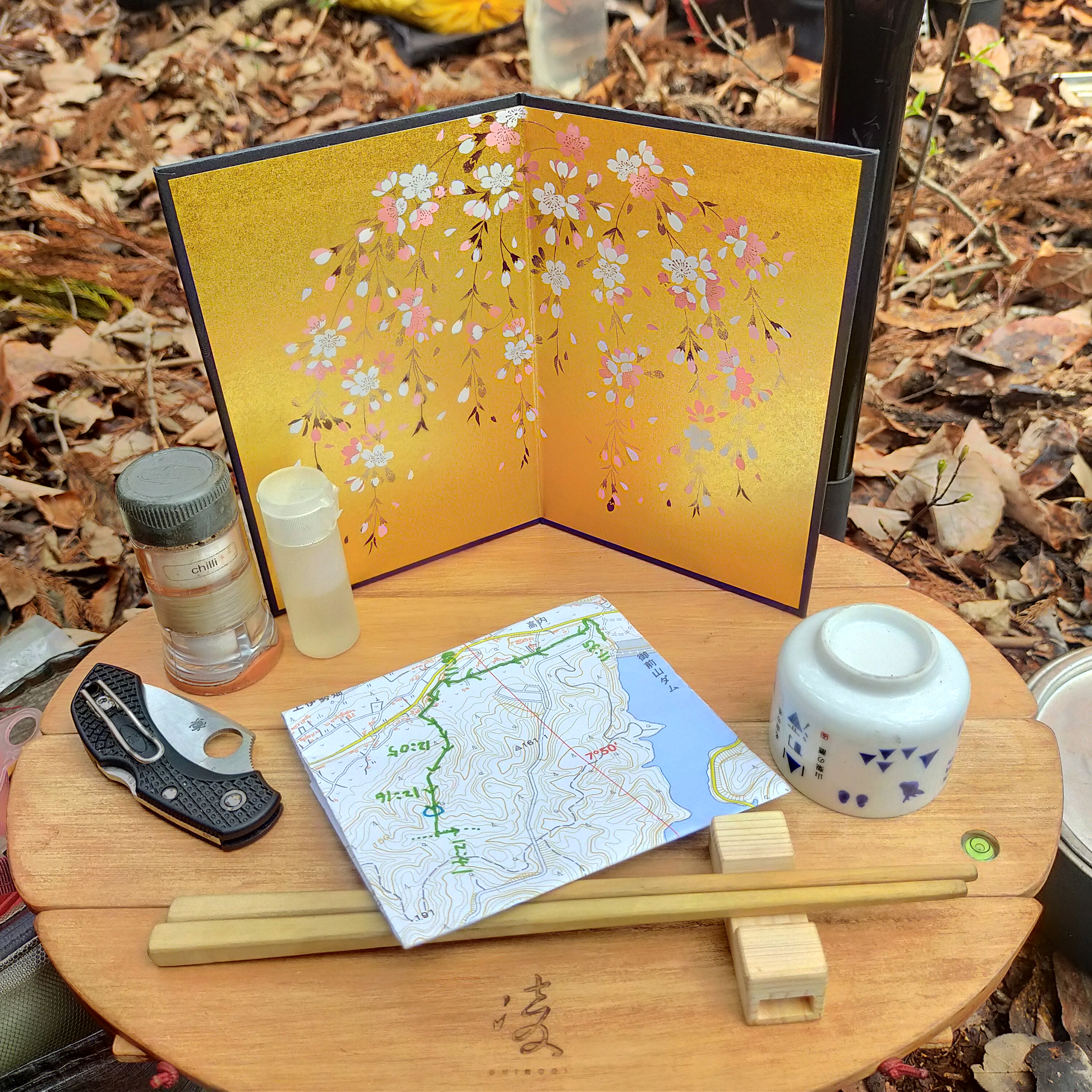 AQ STORE【公式】シノギチャブダイ 240mm 水平器付き(ONE SIZE): 凌