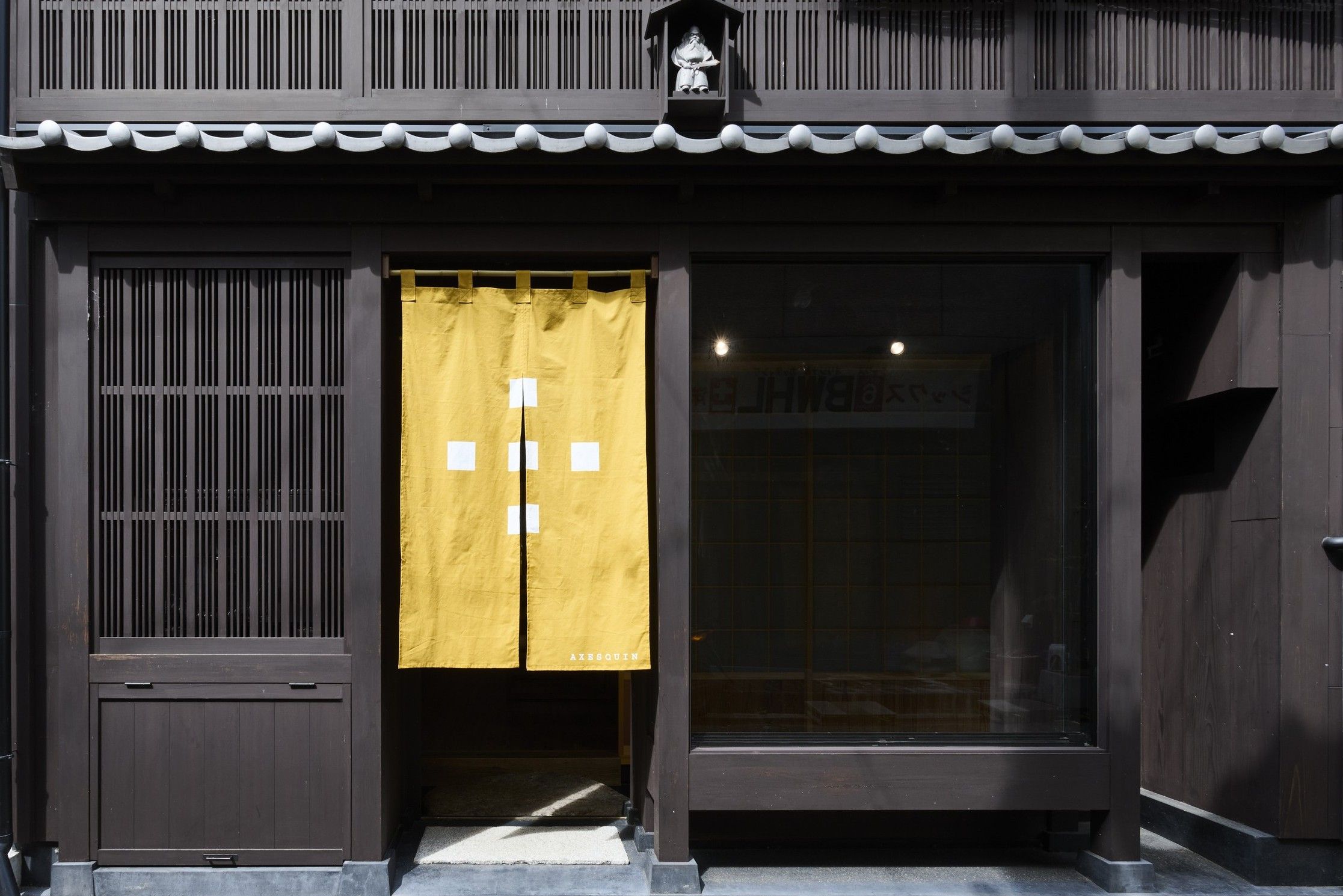 AXESQUIN 京都omoya 外観