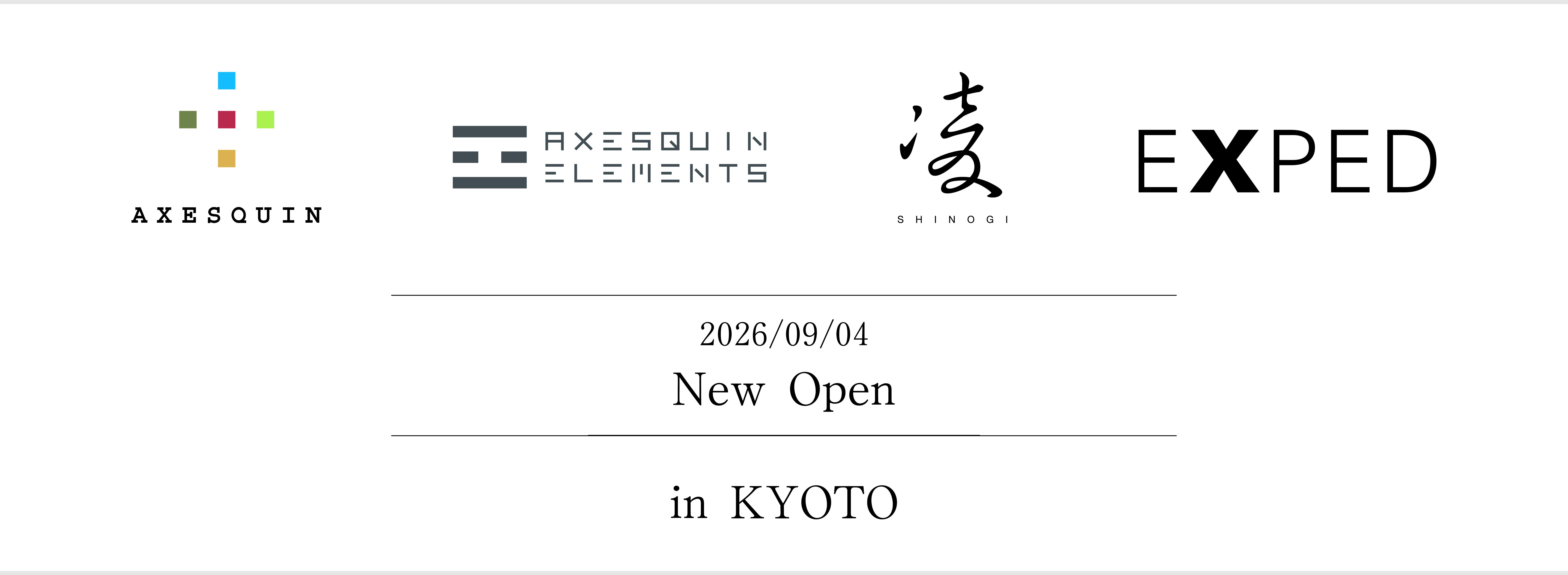 kyoto omoya